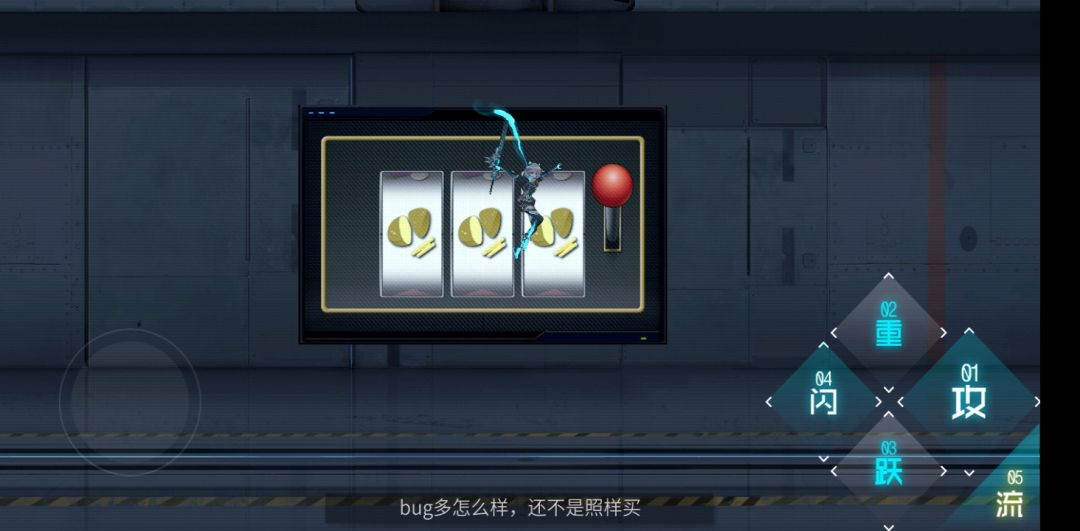 动态图片 5