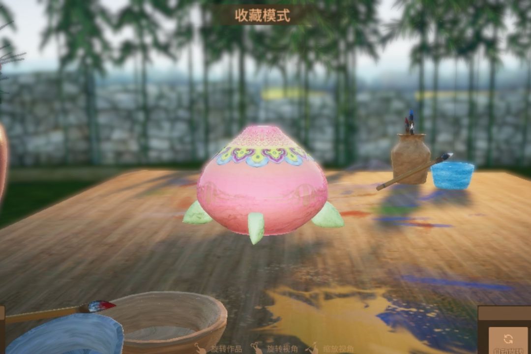 怪里怪气的几个 1