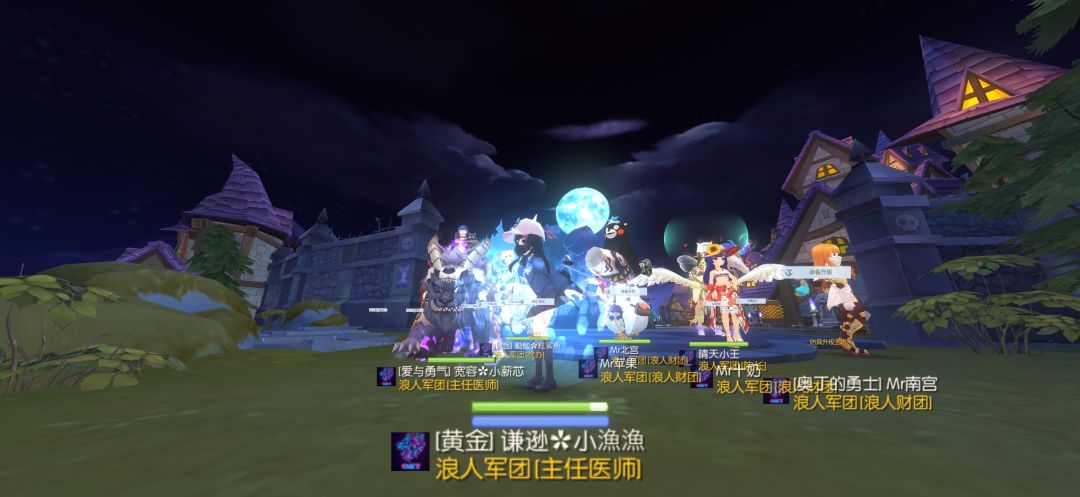 「公会小活动」浪人军团合照 2