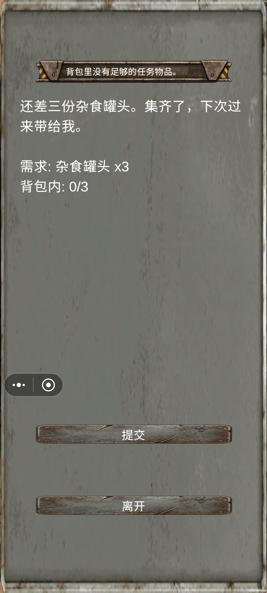 芝士罐头🥫 2