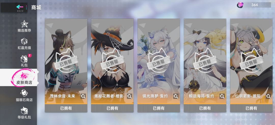 动态图片 4