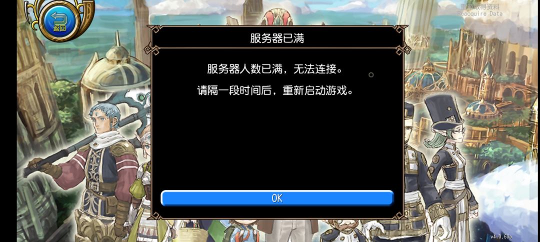 逗我那 1