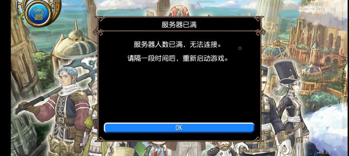逗我那截图