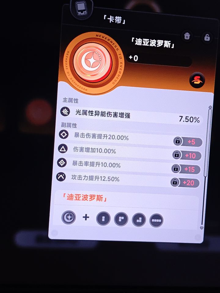 人在无语的时候真的会笑截图
