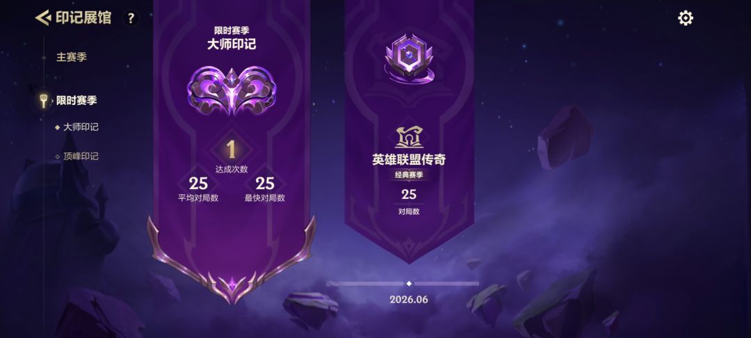 终于。 1