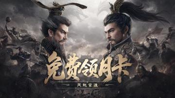 新版本福利汇总一览！