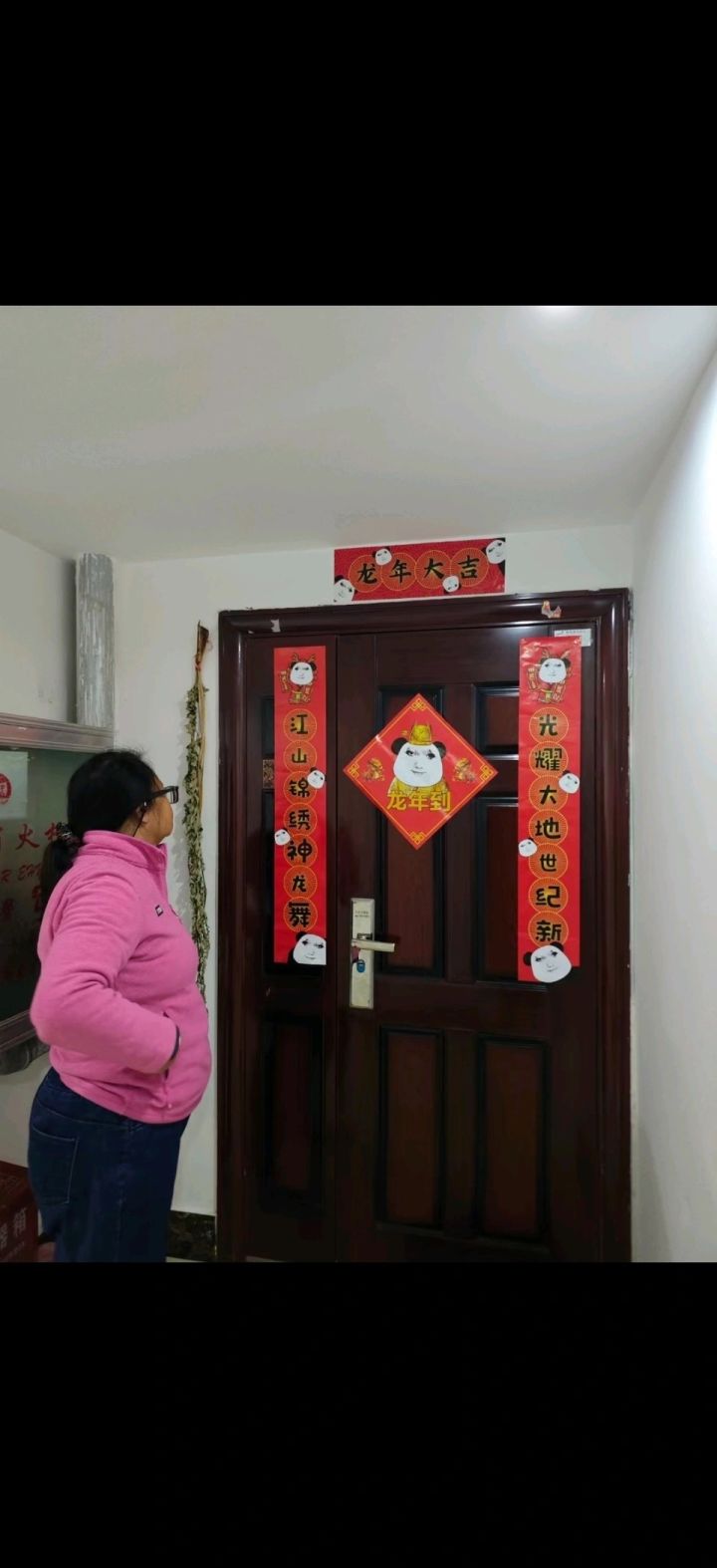 宝藏游戏又又又送皮肤啦截图