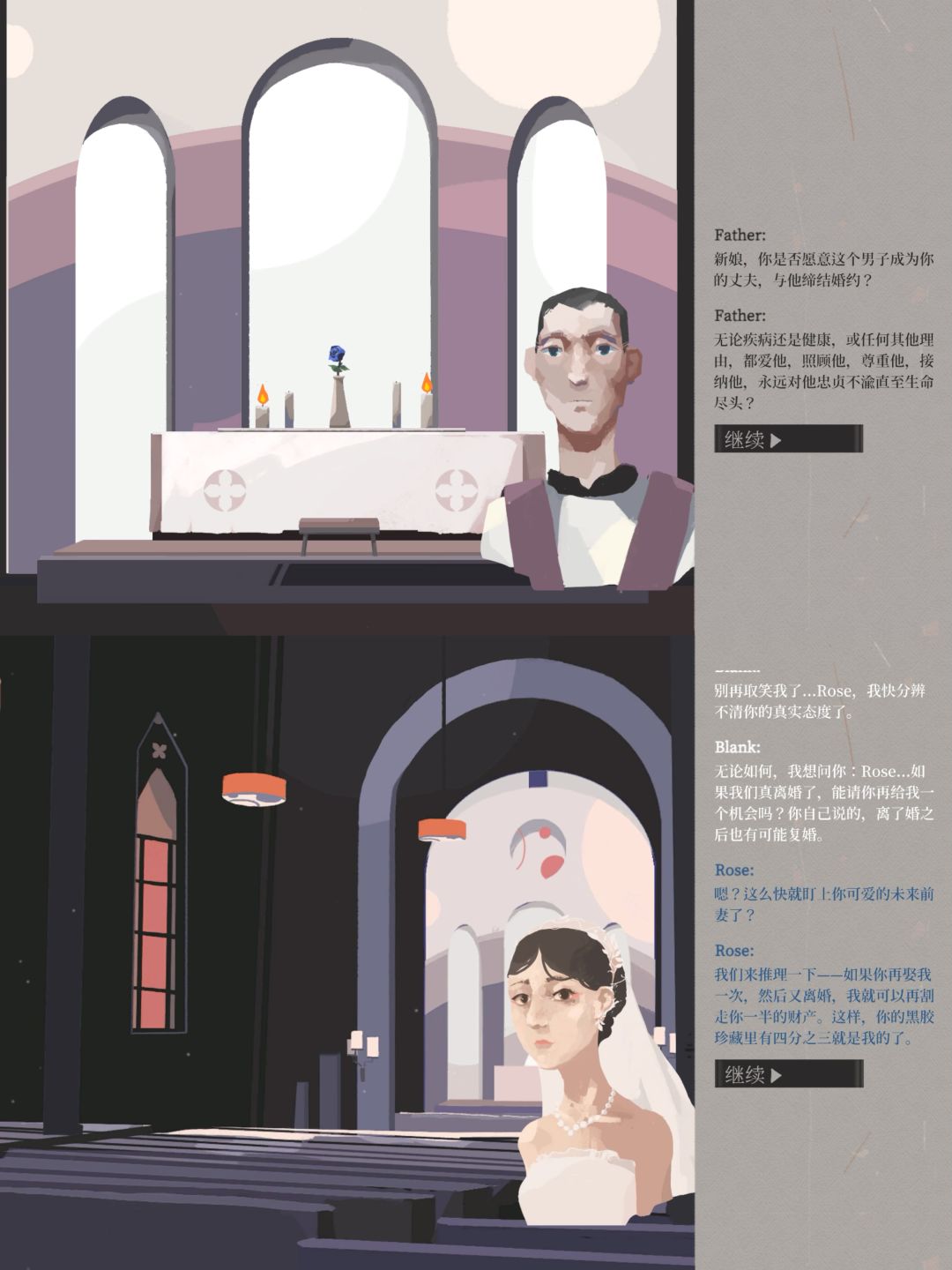 动态图片 7