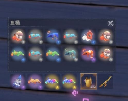为了鱼缸去钓了鱼 2