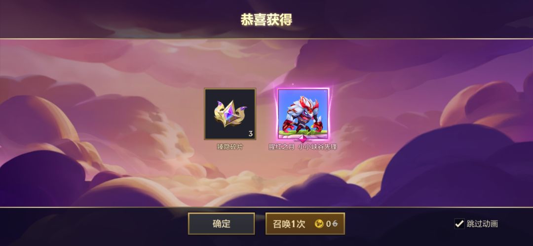 免费的5发得两个 2