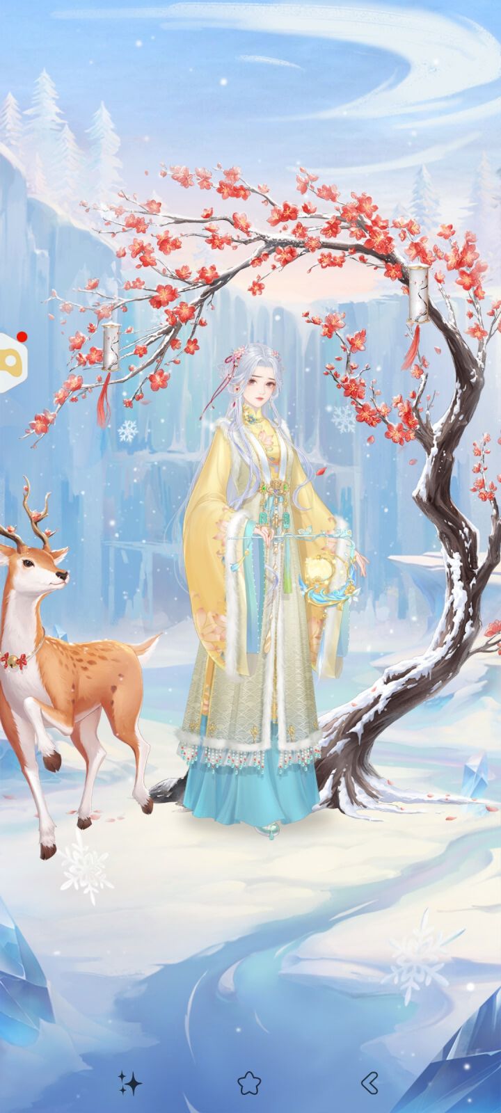 (*'▽'*)♪再见截图