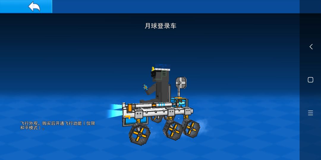 一些回忆........ 1