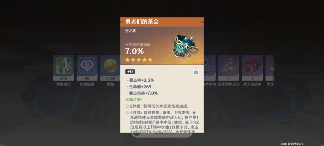 给大家个乐子 1