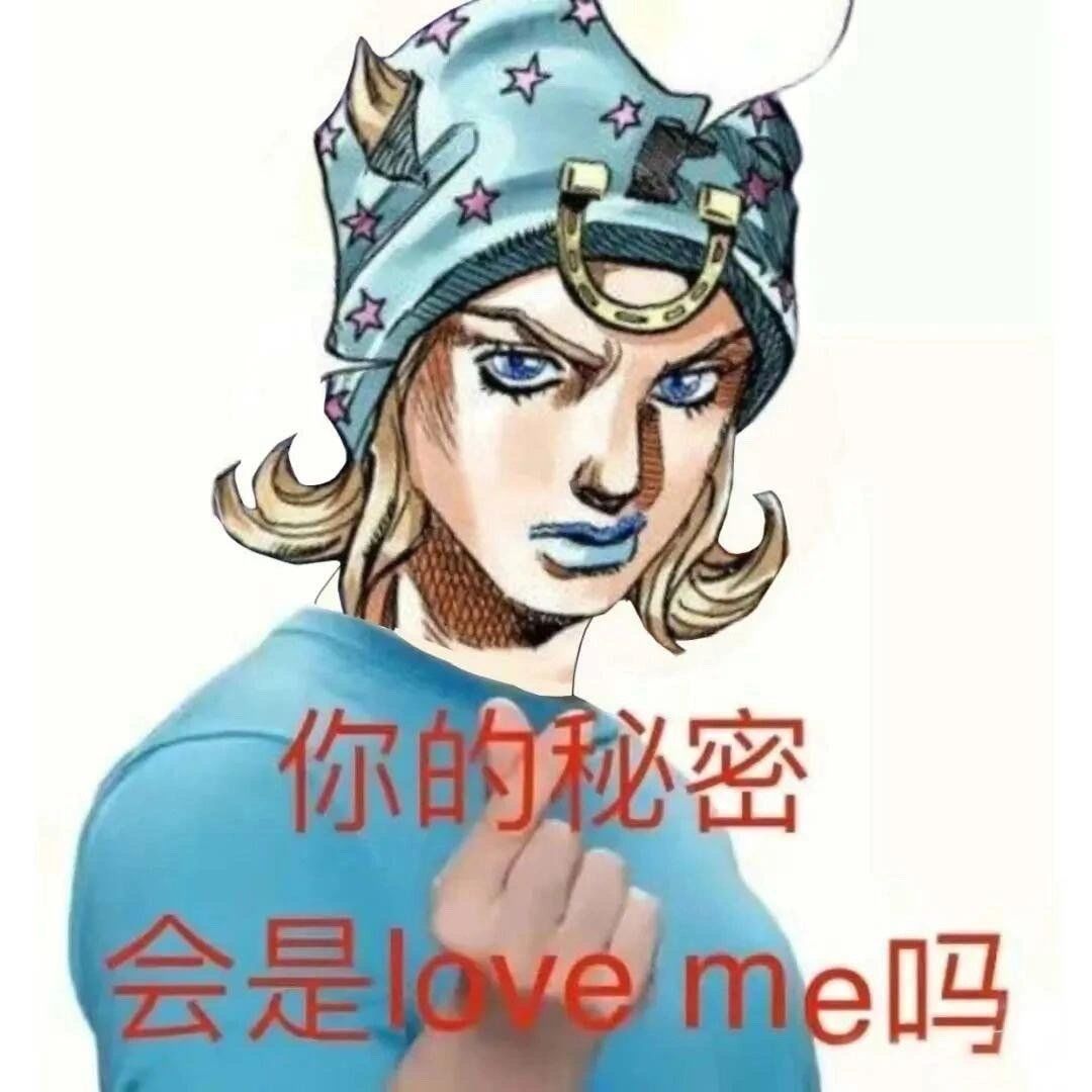 中秋 2