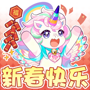 神马服攻略截图