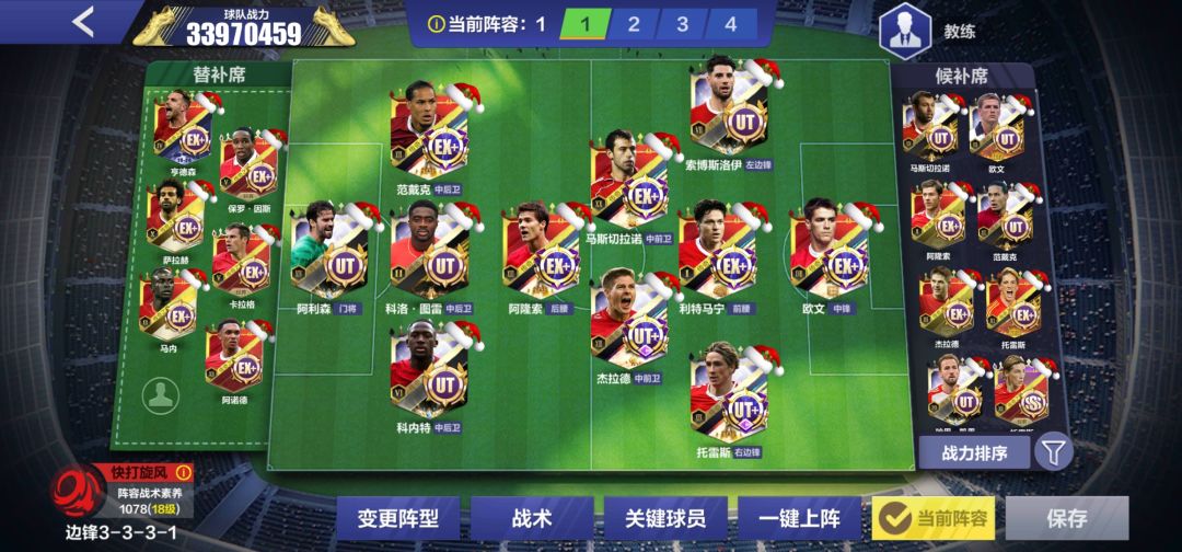 这是BUG吗? 2