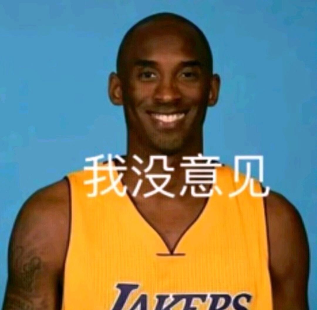 赌魔石大败而归截图