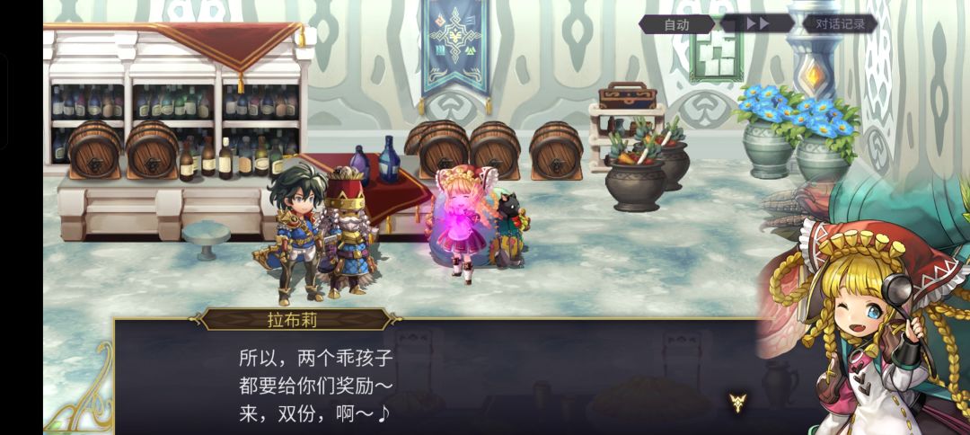 实在是没想到😂 3