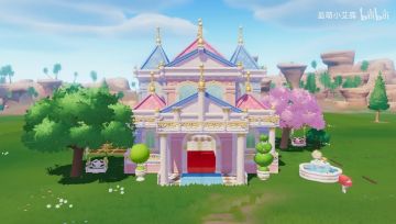 心动小镇7.20号兑换码及部分小技巧