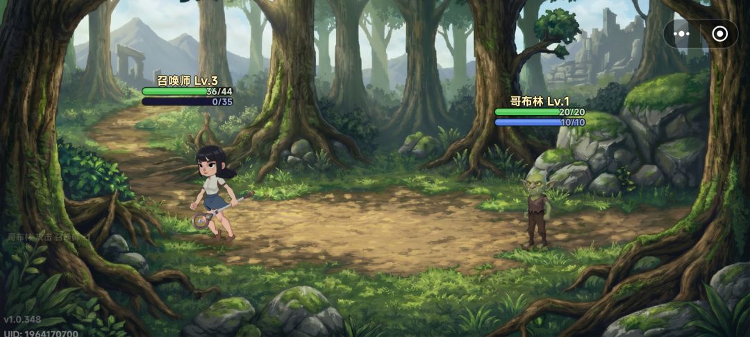 法师攻击bug 2