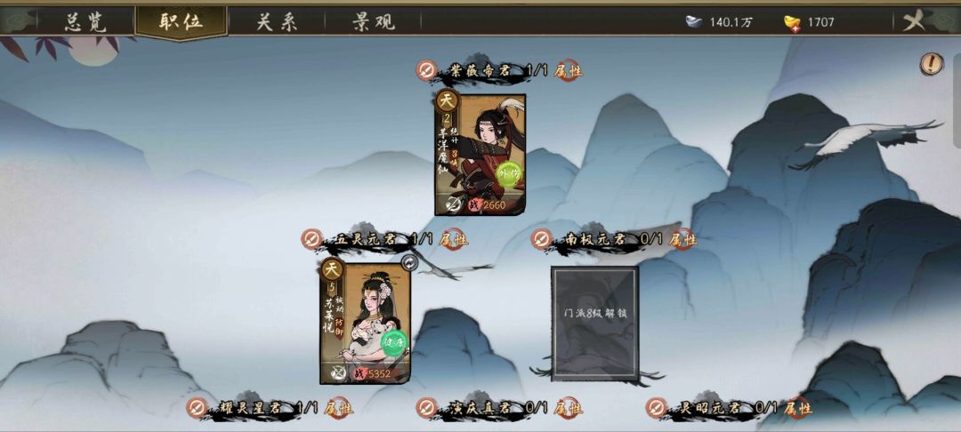 新新新!!!! 2