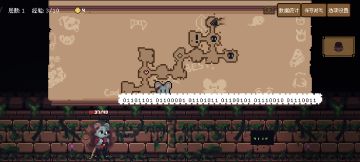 新手小白对护盾值的理解