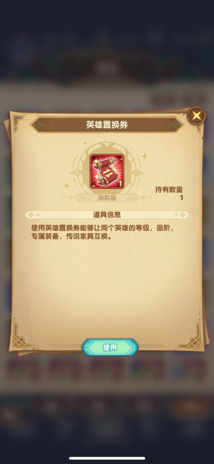 (已经解决)大佬们求助!帮我看看截图