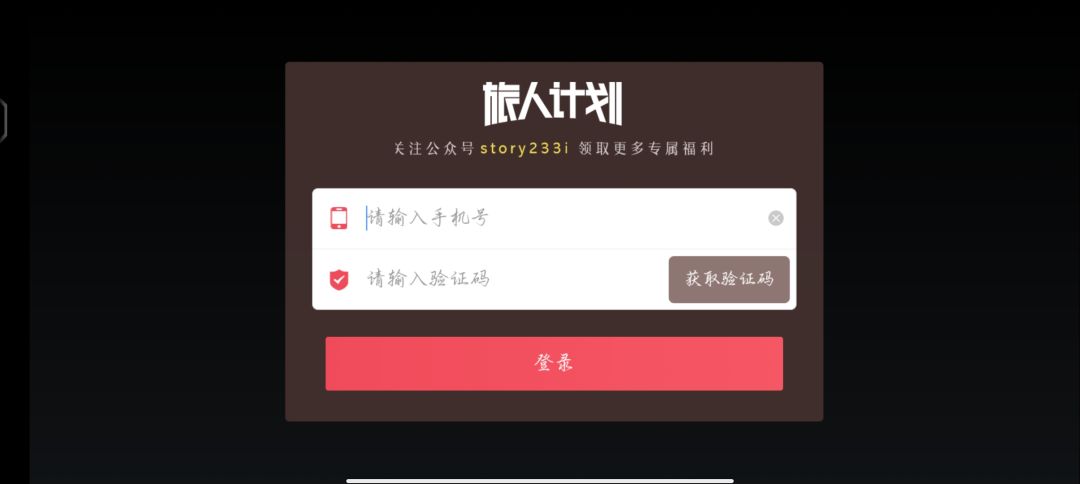 为什么进不去 1