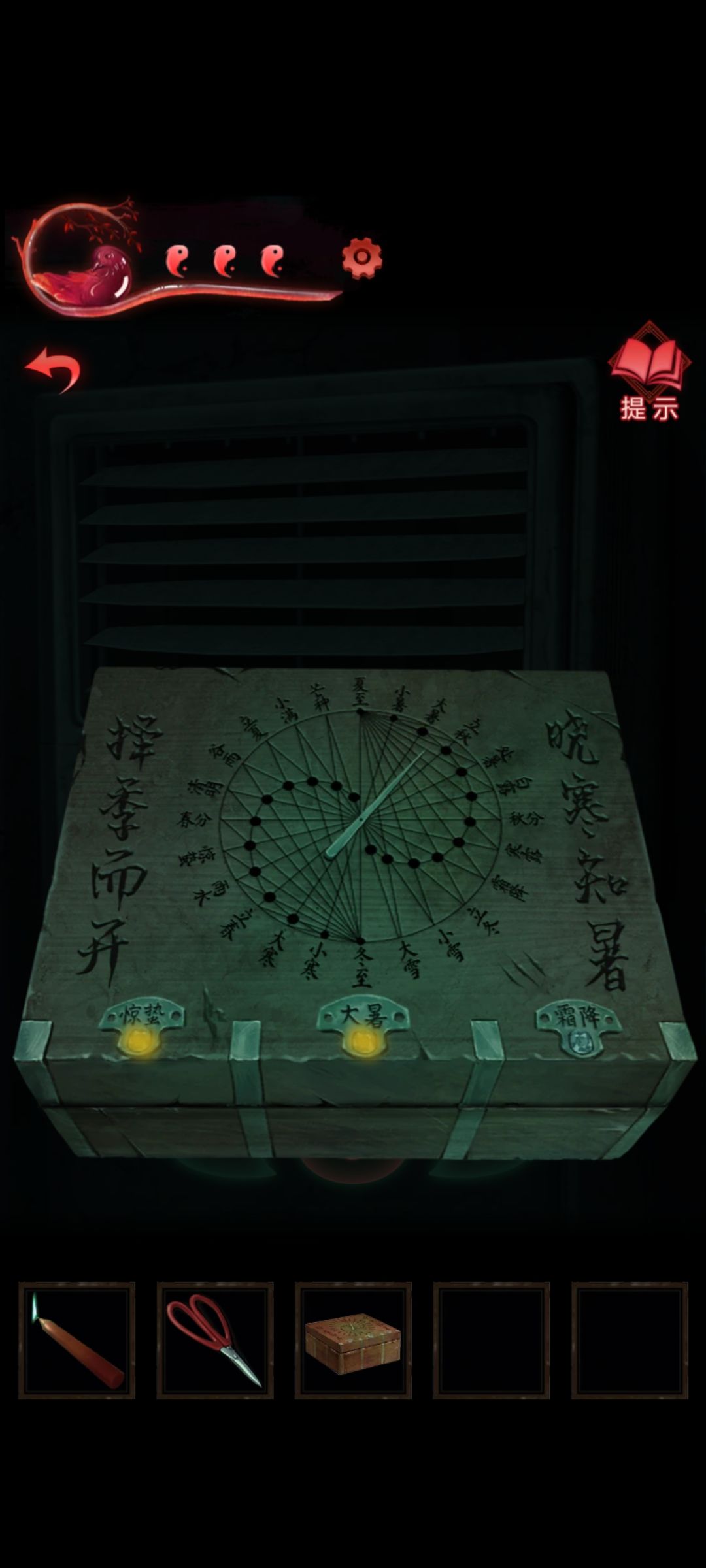 动态图片 1