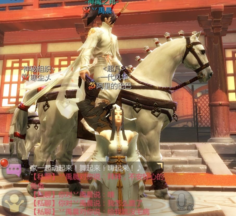 动态图片 3
