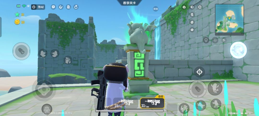 香肠派对怎么回事? 2