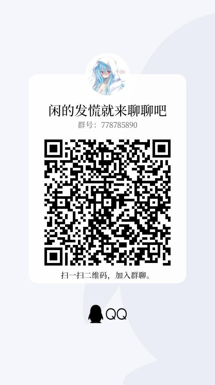 一起玩鸭~ 1
