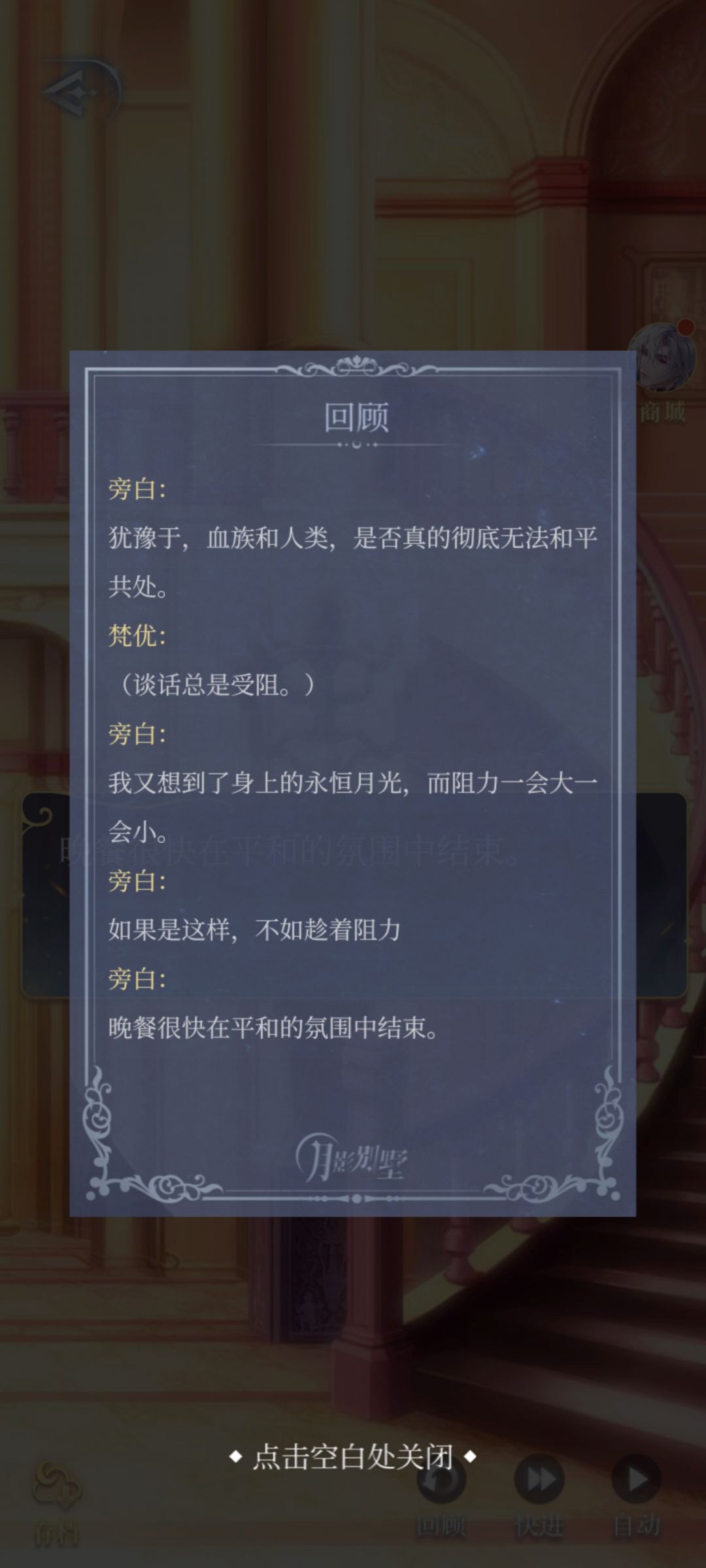 这句话是不是不完整啊 1