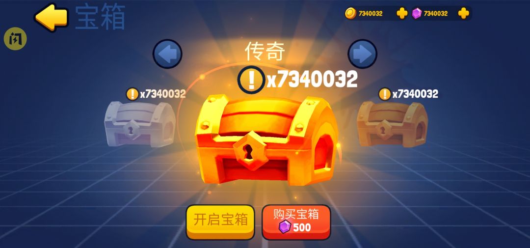 动态图片 2