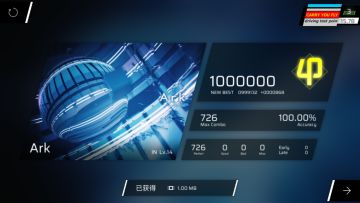 Arc（误）Ark IN Lv.14 φ！！！