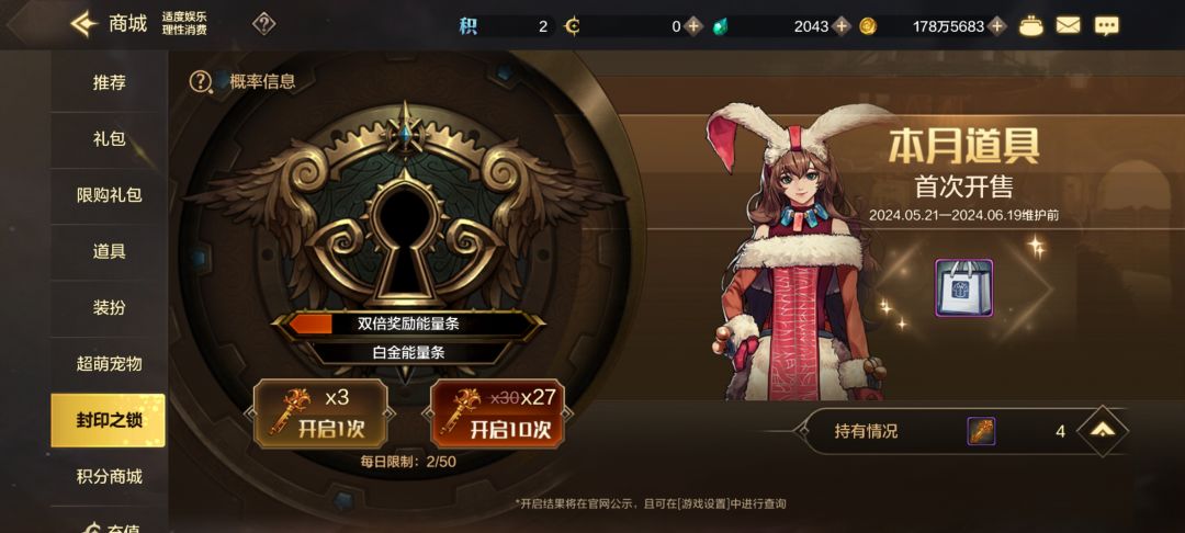 出货了,我是狗托🌝 1