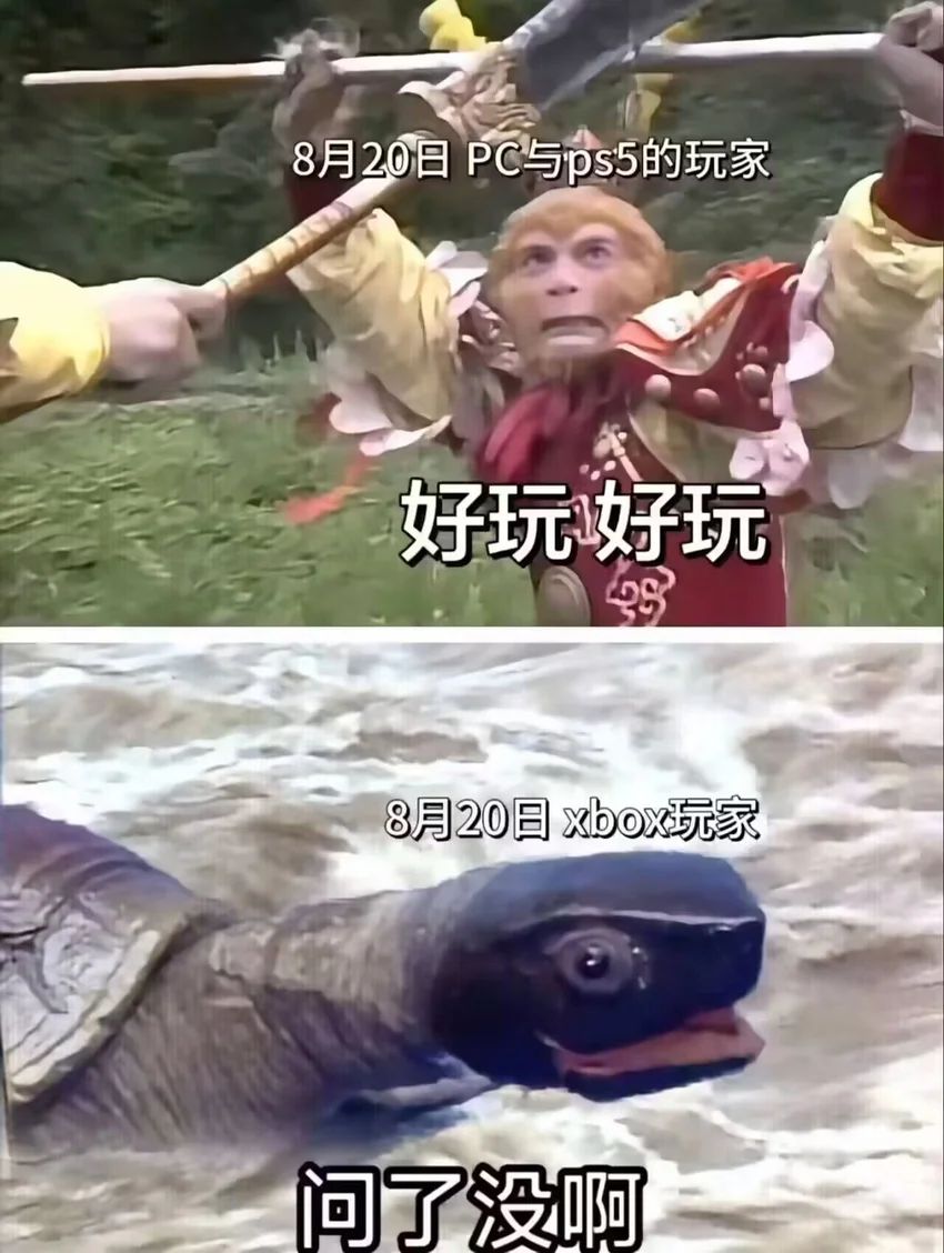 还在上班呜呜 1