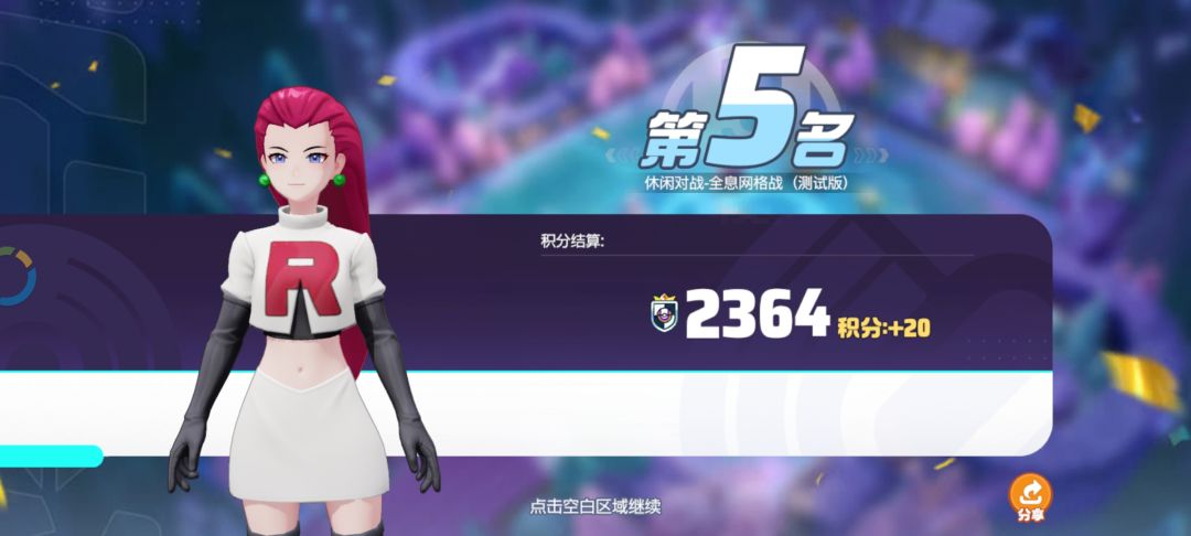 各位看看有什么头绪吗? 3