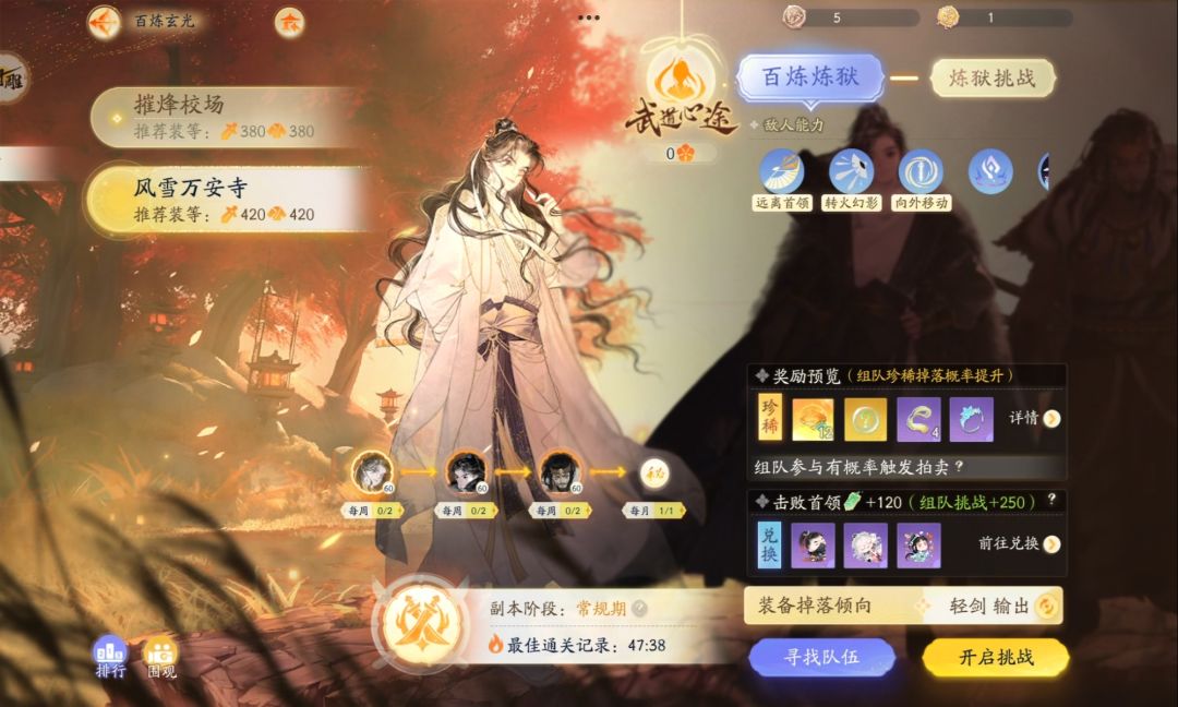 牢过来了。 1