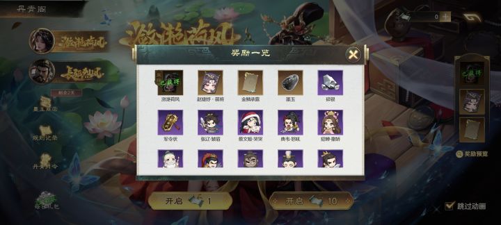 第一次这么欧,大家都这样吗截图