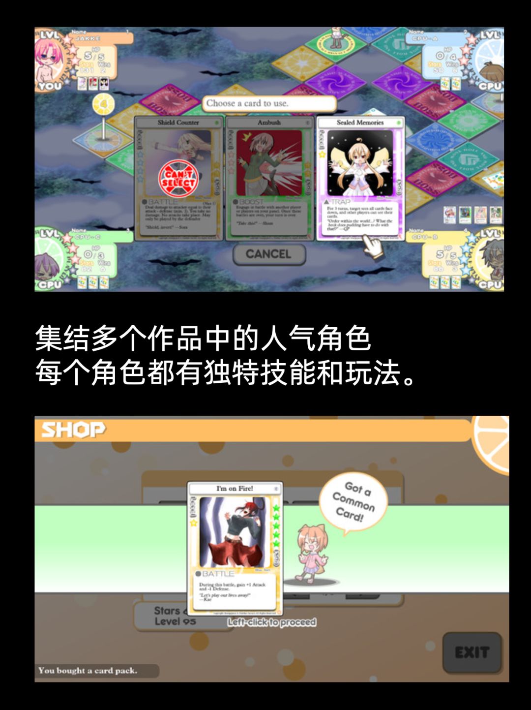 🎉《100%鲜橙汁》限时免费领取,经典桌游! 2
