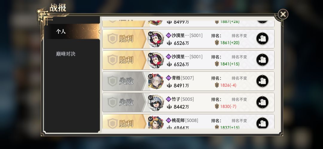 我们少西,也有自己的女团! 2