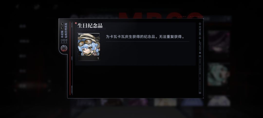 小正太生日快樂!(^O^)y 3