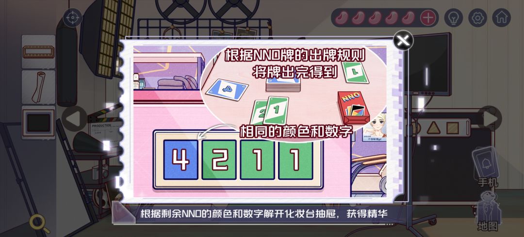 动态图片 1