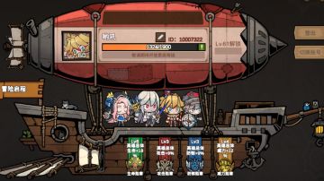 【快艇测试征集活动】新人开篇重点及注意事项