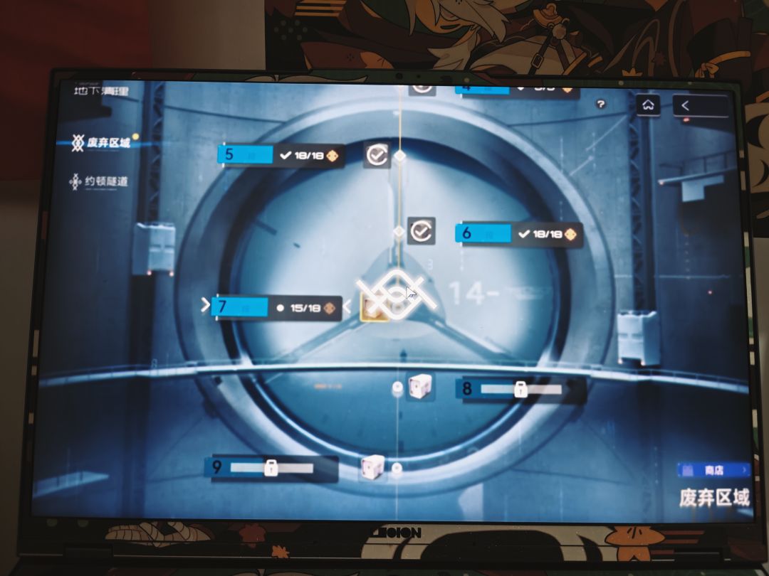 PC端总是会卡加载 1