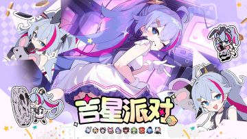 「新旅测试」问卷调查反馈