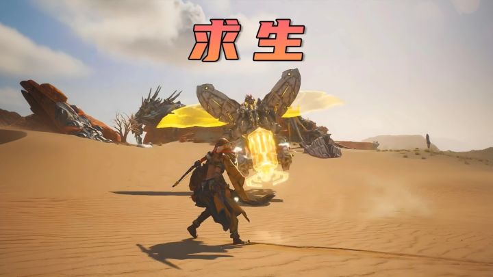 感受一下男生的减速带截图