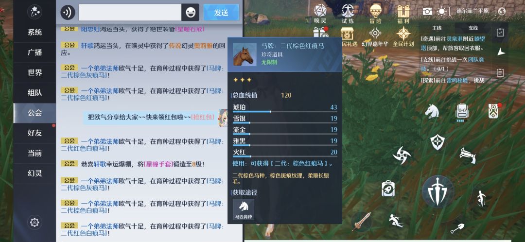 动态图片 3