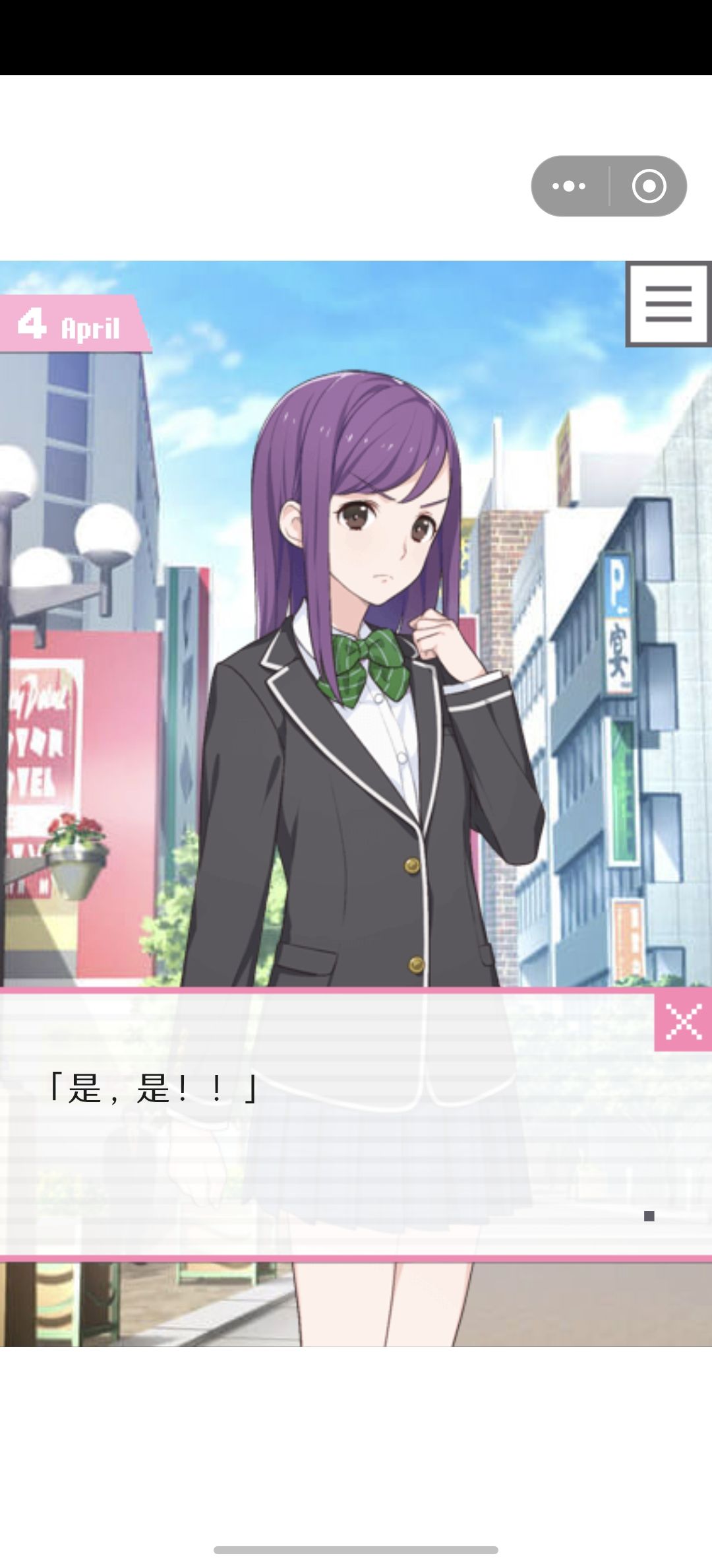 一些想法 7